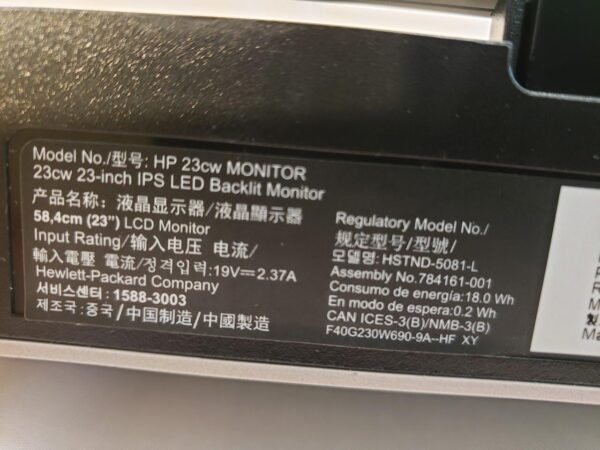 23 inch HP Pavilion 23cw IPS LED Backlit Monitor J7Y74A