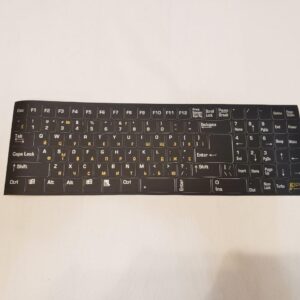 UKRAINE RUSSIAN CYRILLIC KEYBOARD STICKER