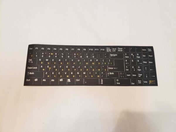 UKRAINE RUSSIAN CYRILLIC KEYBOARD STICKER
