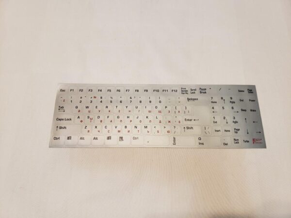 UKRAINE RUSSIAN CYRILLIC KEYBOARD STICKER - Image 5