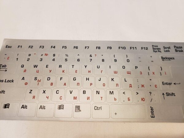 UKRAINE RUSSIAN CYRILLIC KEYBOARD STICKER - Image 6