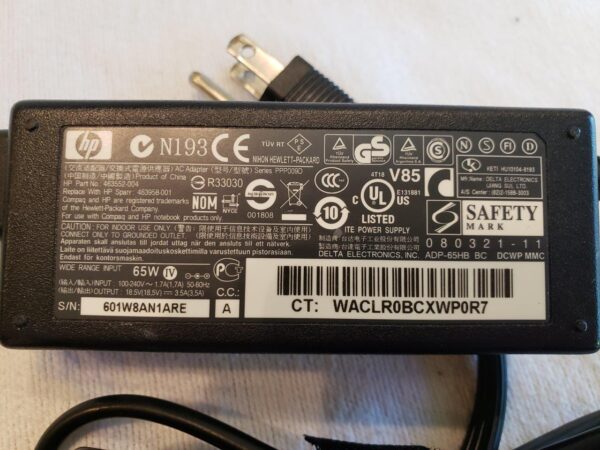HP N193 Smart AC Adapter 65Watt 18.5V 3.5A - Image 4